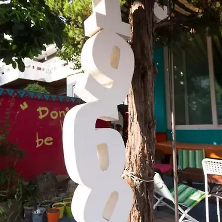 1969 Guesthouse